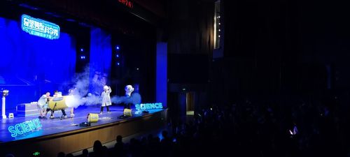 雅安文旅集團 以文化惠民演出為抓手，豐富文化產品供給，打造城市演藝新名片