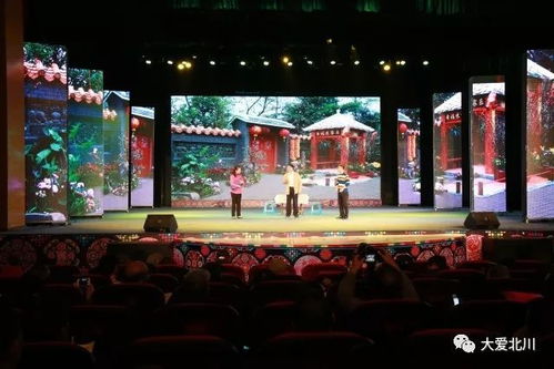 北川萬人共慶羌年 民俗表演與羌鄉(xiāng)特產(chǎn)受熱捧